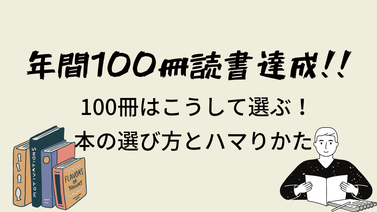 70万円のコーチングで教えた15ステップコピーライティング DVD ガイド 